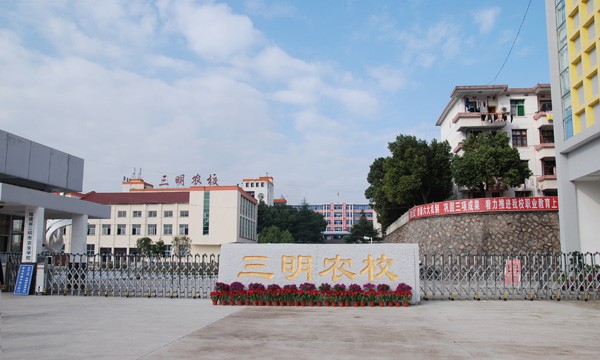 LEJING.COM(中国)有限公司大门