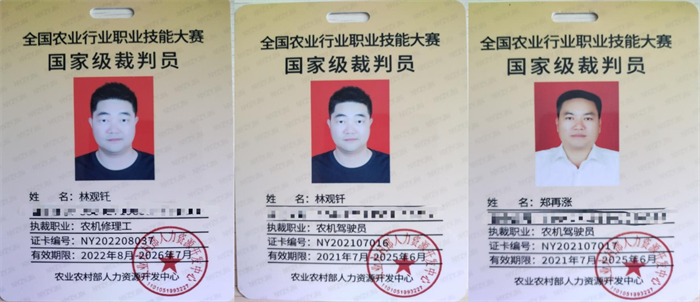 1676813972480142.png 图片17.png